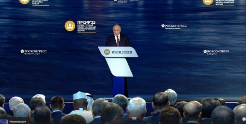 Президент России обозначил ключевые задачи развития страны