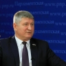 Депутат посоветовал Зеленскому после слов об уступках «помалкивать в тряпочку»