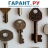 IT-компаниям нужно подтвердить участие в льготной ипотеке до 20 сентября