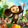 Продолжение фильма «Чебурашка» выходит в прокат 1 января