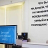 Культурно-просветительский центр открылся в Республиканской детской библиотеке