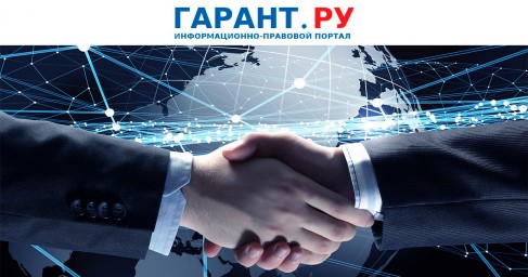 Участникам совместных закупок указали на особенности применения нацрежима