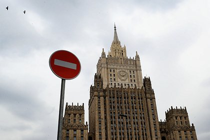 Россия расширила санкционный список против Британии
