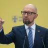 Экс-премьера Украины Яценюка объявили в розыск в России