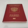 Петербуржцам рассказали, когда нужно подавать документы на испанскую визу