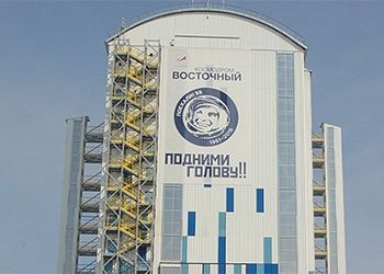 Полумарафон «Путь к звездам» соберет любителей бега в Циолковском
