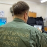 По факту массового отравления в Якутии заведено уголовное дело