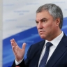 Володин: В Пекине обсудят противодействие санкционному давлению