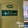 Жителям Зейского округа придется сдать водительские права
