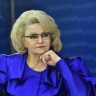 Депутат Останина: Демографическая ситуация в РФ нуждается в неординарных мерах