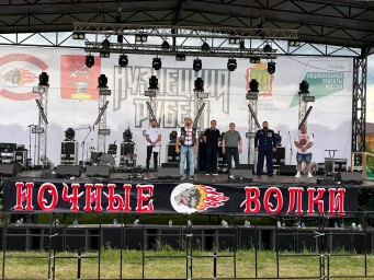 В Кузнецке Ночные волки организовали всероссийский мотофестиваль