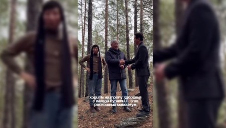«Роскошнейший максимум»: Взорвавшие Интернет блогеры сняли видео с главой Бурятии