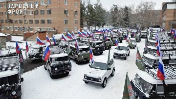 Народный фронт передал бойцам СВО крупную партию автомобилей