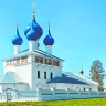 Саркофаг, архив Грибоедова и театр у костра: книга раскрыла тайны ярославского села Бурмакино