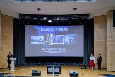 В Минкультуры России прошла очная защита проектов игровых дебютных полнометражных фильмов