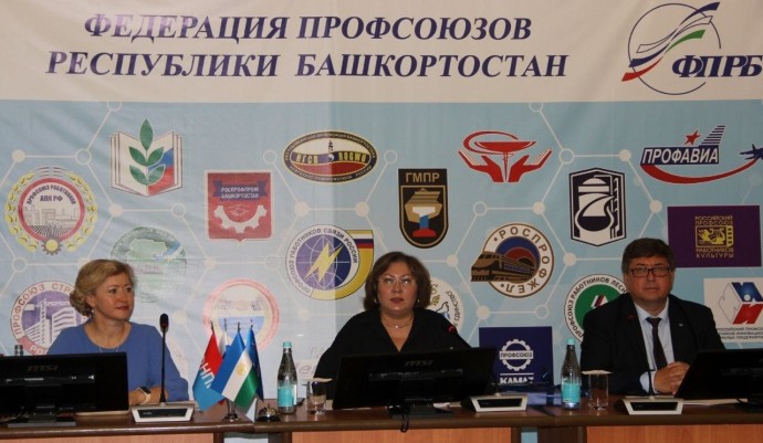 В Башкирии назвали средний возраст женщин, рожающих трех и более детей