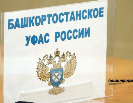 Россиян предупредили о запрете рекламы в Telegram при его блокировке