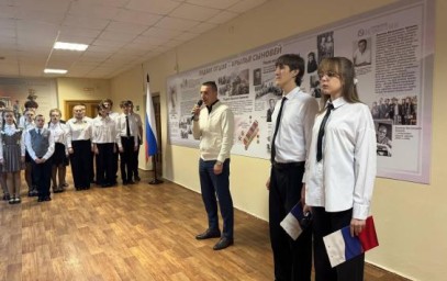 Курская школа № 45 получила имя Героя Советского Союза Василия Крюкова