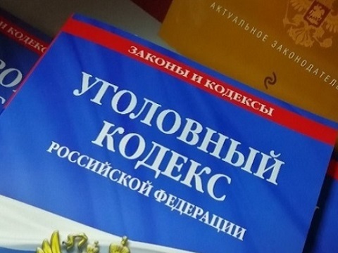 В Мордовии осудили женщину, обманом получившую более 1 млн руб. из бюджета