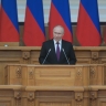 Путин отметил улучшение ключевых показателей экономики России