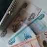 В Башкирии появились вакансии с зарплатой свыше 200 тысяч рублей