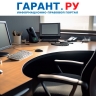 Можно ли покинуть рабочее место при отключение электричества в здании