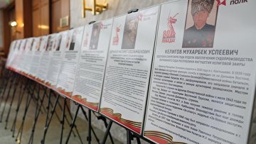 От "Бессмертного полка" до "Садов памяти": как суды отмечали 80-летие Победы