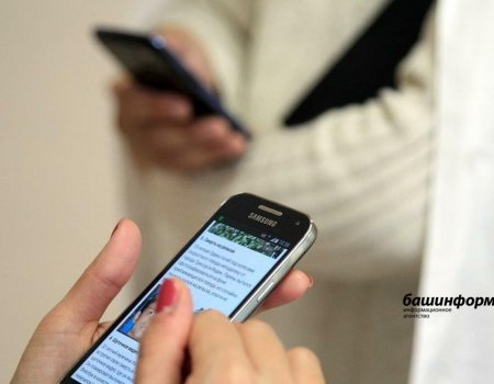 В Челябинске подросток получил смертельный удар током от телефона