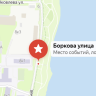 Тайны новгородских едоков: археологические находки на улице Боркова