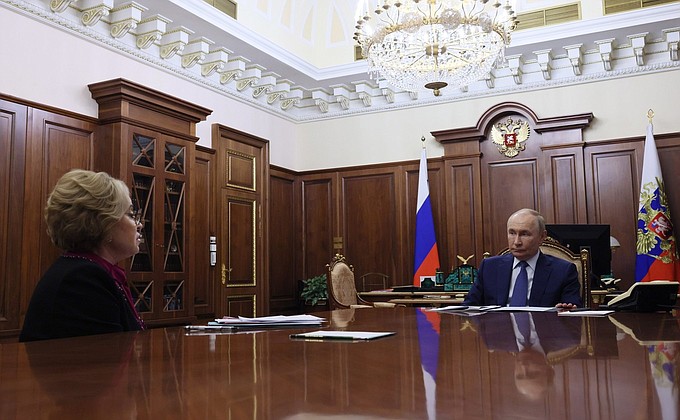 Встреча с Председателем Совета Федерации Валентиной Матвиенко