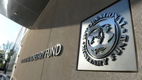 МВФ рекомендовал Украине повысить налоги