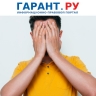 Для вузов определили порядок отчисления студентов за нарушение дисциплины
