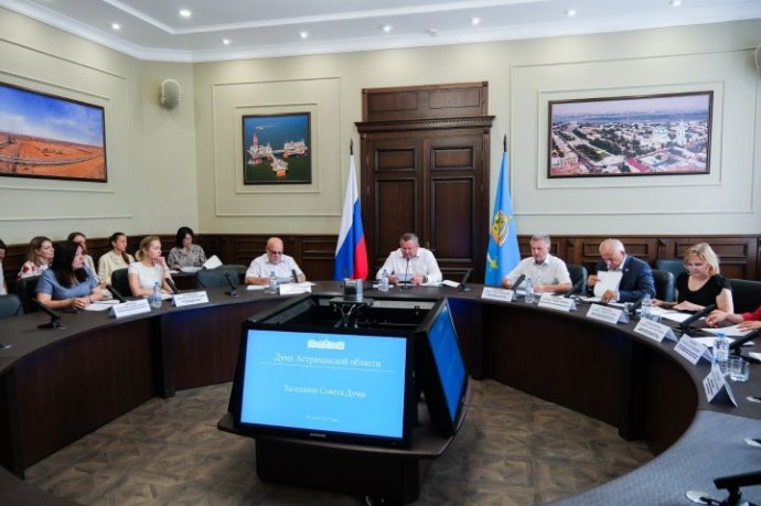 Совет Думы утвердил проект повестки пленарного заседания
