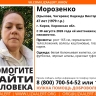 В Кирове пропала 47-летняя женщина
