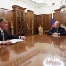 Встреча с председателем госкорпорации развития «ВЭБ.РФ» Игорем Шуваловым