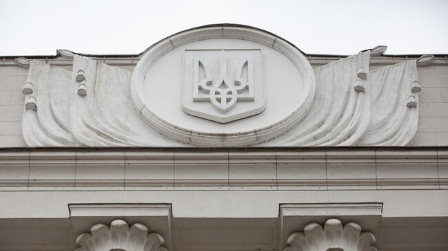 "Мне страшно": депутат Рады устроил истерику из-за ситуации на Украине "Мне страшно": депутат Рады устроил истерику из-за ситуации на Украине