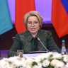 Матвиенко предложила сделать форум по искусственному интеллекту в рамках МПА СНГ