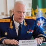 Александр Бастрыкин затребовал доклад о смерти пациента в Томской области