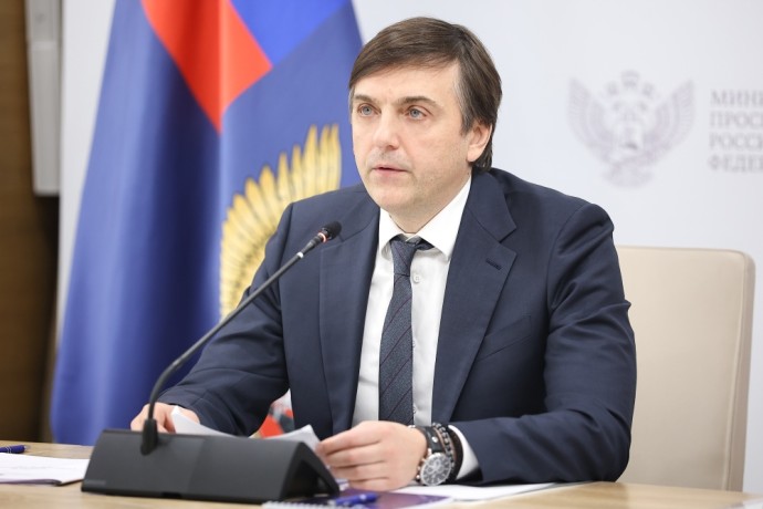 Сергей Кравцов вошел в состав оргкомитета по реализации Программы поддержки и развития молодежного творчества «Студвесна»