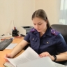 В Костромской области осуждены фигуранты уголовного дела о мошенничестве в отношении пенсионеров