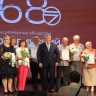 Боровичский комбинат огнеупоров отмечает 168-летие со дня основания