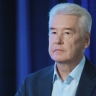 Сергей Собянин сообщил о ликвидации летевшего на Москву беспилотника