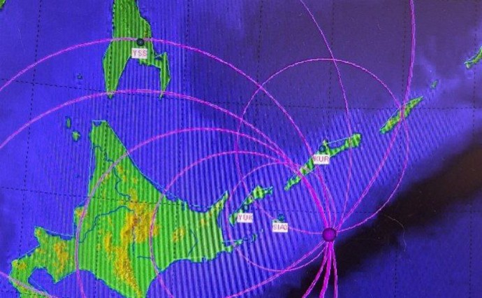 Еще два землетрясения зарегистрировали у Курильских островов Еще два землетрясения зарегистрировали у Курильских островов