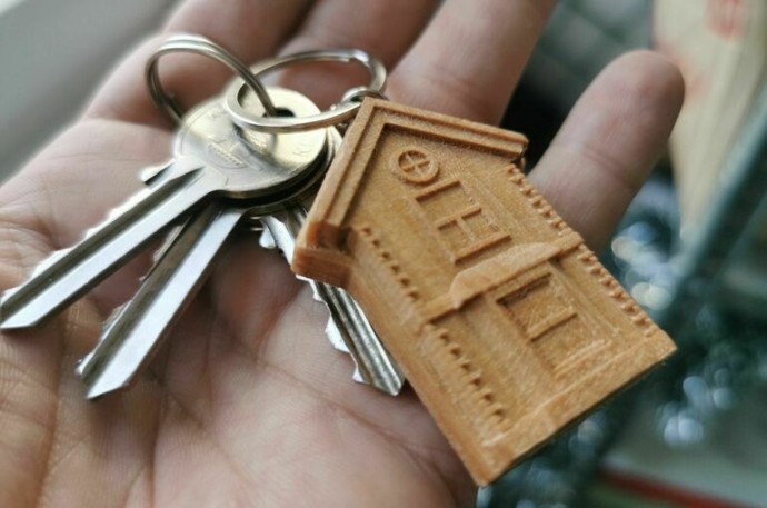 Условия выдачи семейной ипотеки предложили изменить