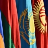 Преимущества функционирования ЕАЭС: выгодней всего Армении