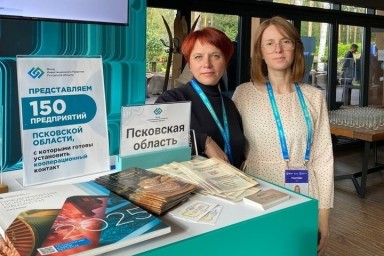 Псковская область представила инвестпотенциал в Калининграде