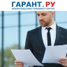 Главу муниципального образования заставят вернуть неправомерно полученную премию