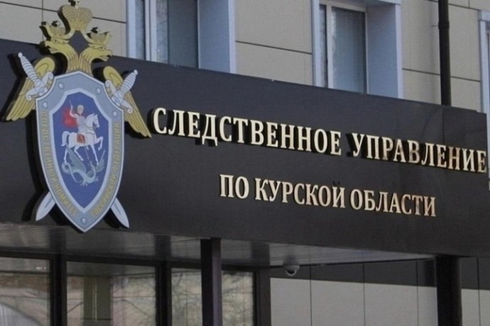 Курский СК проверит информацию о танцах подростков на мемориале