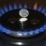 Оптовые цены на газ в России в 2026 году проиндексируют на 10,6%