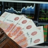 Инфляция в марте замедлилась в большинстве регионов России